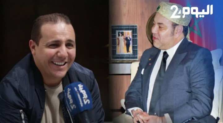 فضيل: الملك محمد السادس اهتم بي عندما عشت وضعا صعبا - فيديو