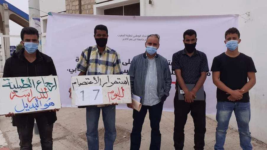 المجلس الوطني لحقوق الإنسان يتدخل لحل قضية الطلبة المطرودين في أكادير