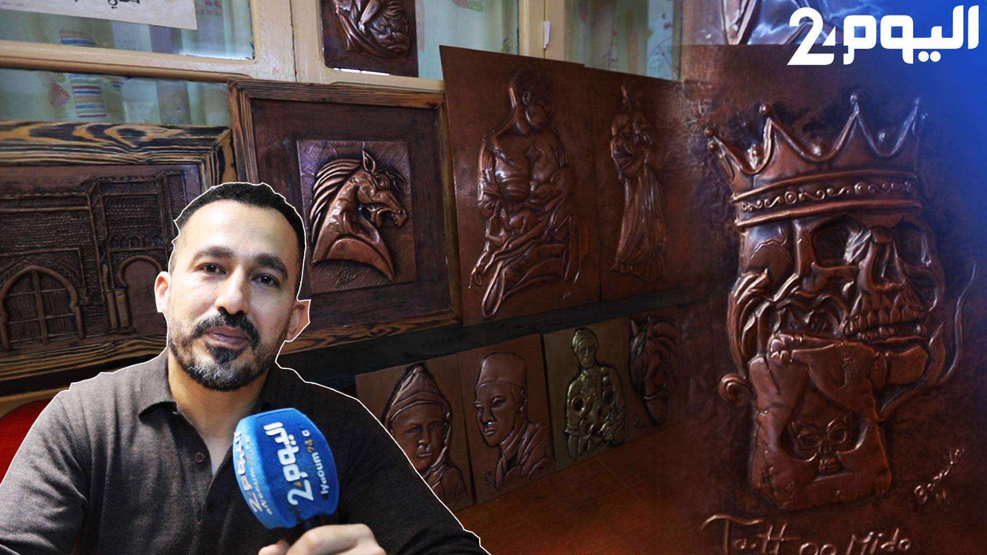 الرسم على النحاس.. هواية "طنجاوي" تنال إقبال الأجانب- فيديو