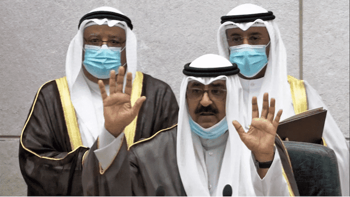 الكويت.. ولي العهد المعين يؤدي اليمين الدستوري