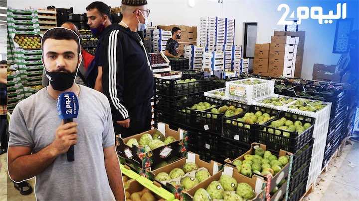 محاسب بسوق الجملة الجديد للخضر والفواكه بطنجة: الأنظمة المعلوماتية ساهمت في تجويد الخدمات-فيديو