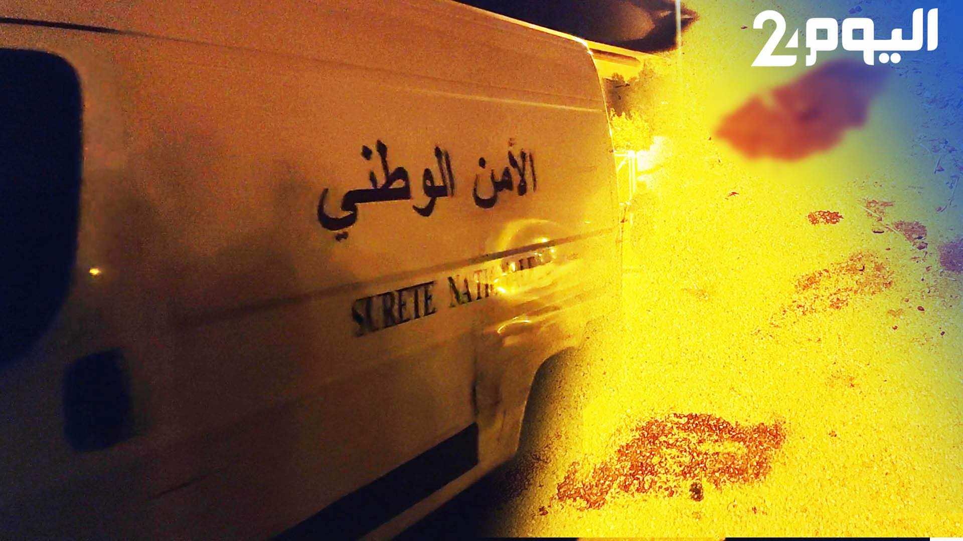 مكلف بالحراسة في القصر.. تفاصيل ليلة قتل دركي بعد عملية كريساج مروعة في طنجة - صور وفيديو