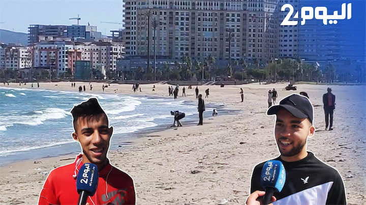بعد فتح الشواطئ في طنجة.. مواطنون: فرحون بهذا القرار على الرغم من تأخره - فيديو