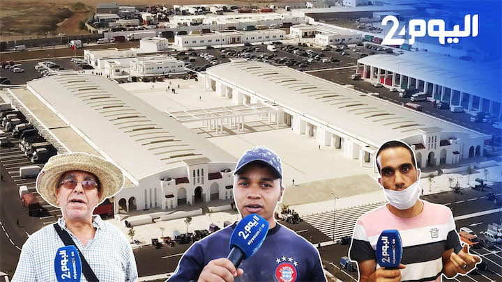 تجار سوق الجملة في طنجة: سعداء بافتتاح السوق الجديد لكن الوصول إليه يكلفنا 35 درهما-فيديو
