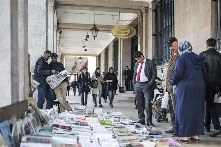 تخليدا للذكرى ال45 للمسيرة الخضراء.. الاتحاد المهني لناشري المغرب يطلق عملية "القراءة فعل مقاومة"