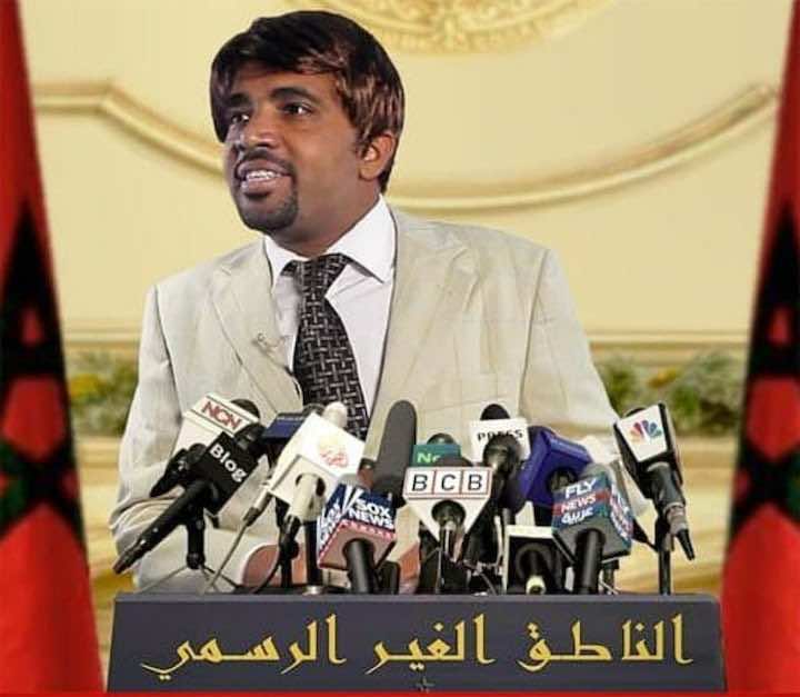 باسو ناطق "غير رسمي" باسم الحكومة