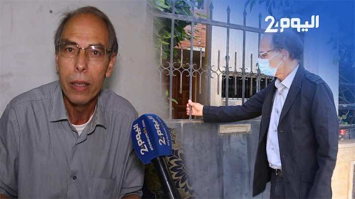 لأول مرة المعطي منجب يكشف ممتلكاته: هذا كل ما أملك.. أنا نزيه وأعارض باعتدال - فيديو