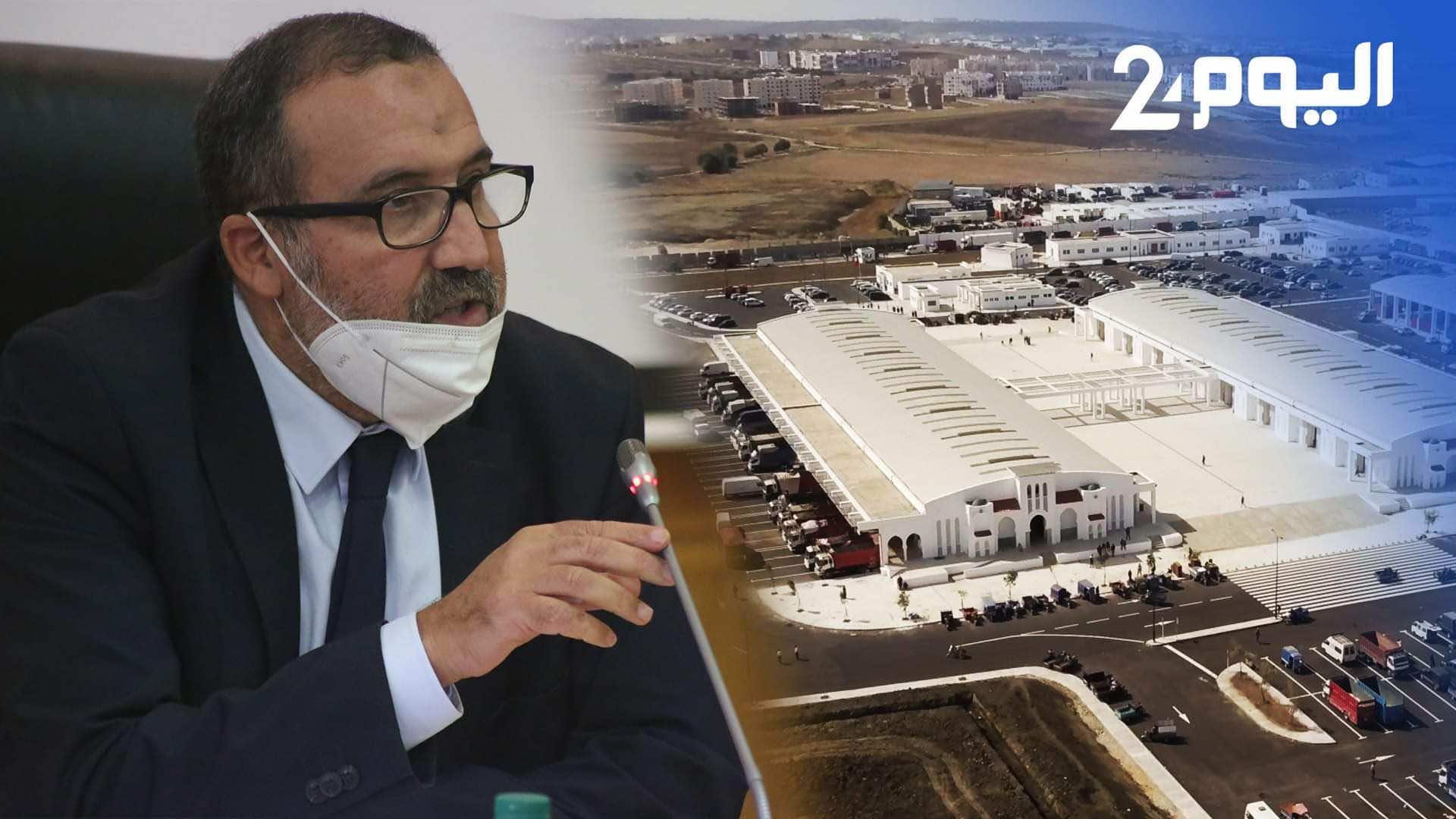 رئيس مجلس جماعة طنجة: خطوط جديدة للمواصلات ستربط سوق الجملة للخضر والفواكه الجديد بأحياء وشوارع المدينة - فيديو