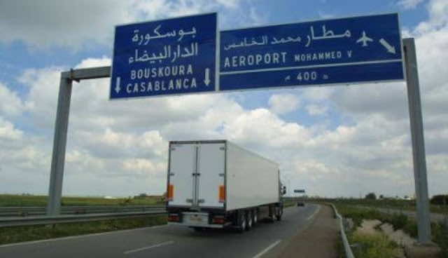 قبيل انطلاق العطلة.. سلطات الدار البيضاء تصدر تعليمات للمسافرين غير المتوفرين على رخصة استثنائية