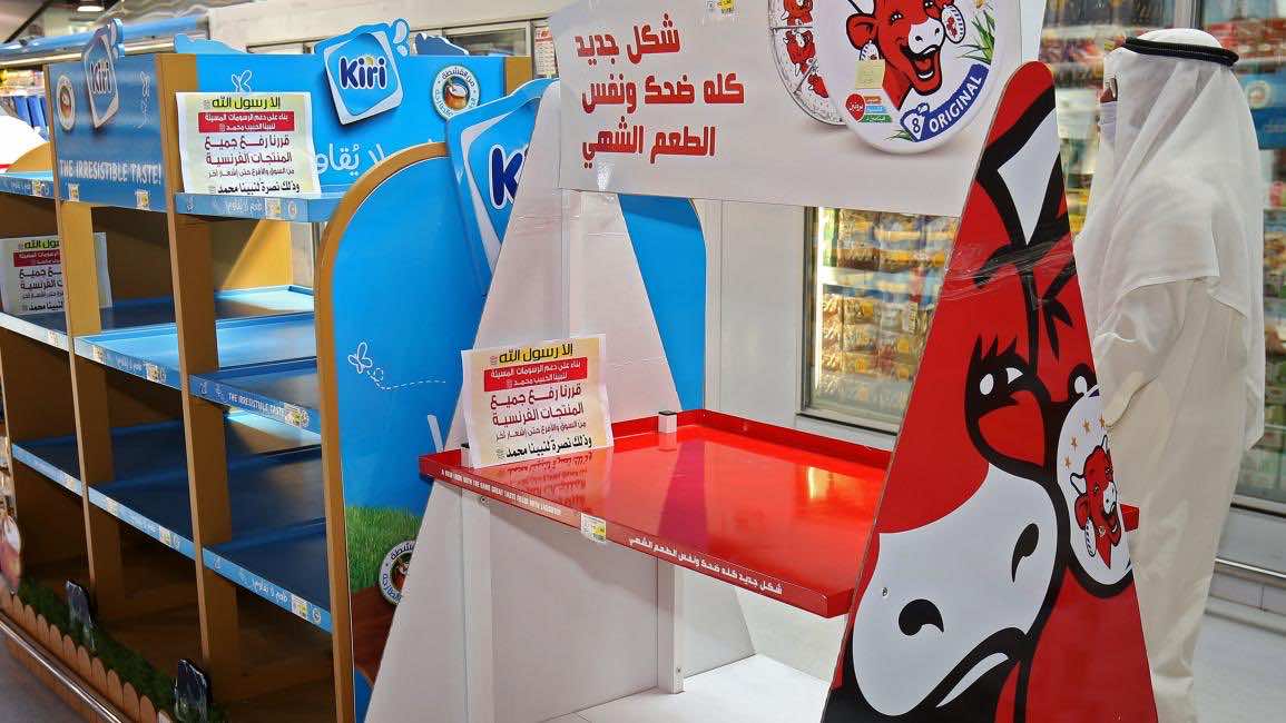بعد موجة الغضب.. فرنسا تتفاعل وتدعو الدول الإسلامية لعدم مقاطعة منتجاتها