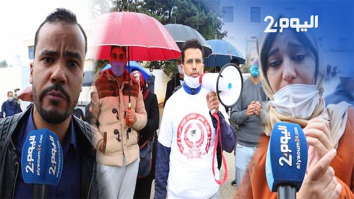 الأساتذة حاملو الشهادات يحتجون في الرباط على "أمزازي" للمطالبة بالترقية- فيديو