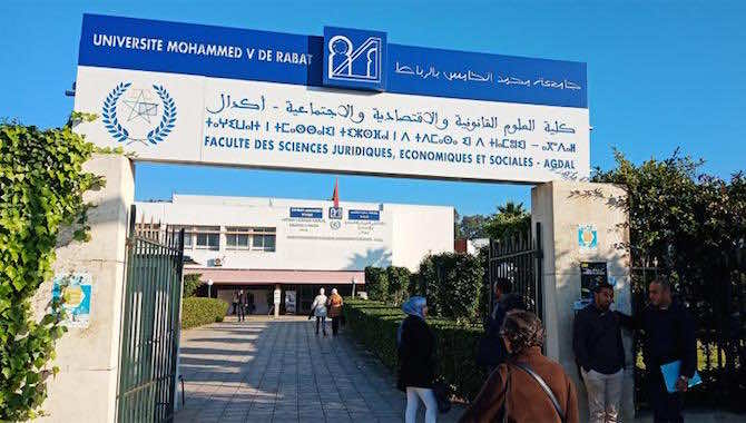 غضب بكلية "الحقوق" أكدال بسبب التأخر في إعلان نتائج الطلبة