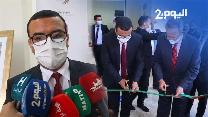 حاضنات المقاولات "مقاول لاب".. أمكراز: ندشن مسارا جديدا.. هذا المركز الأول وبرمجنا 13 في سنتين- فيديو