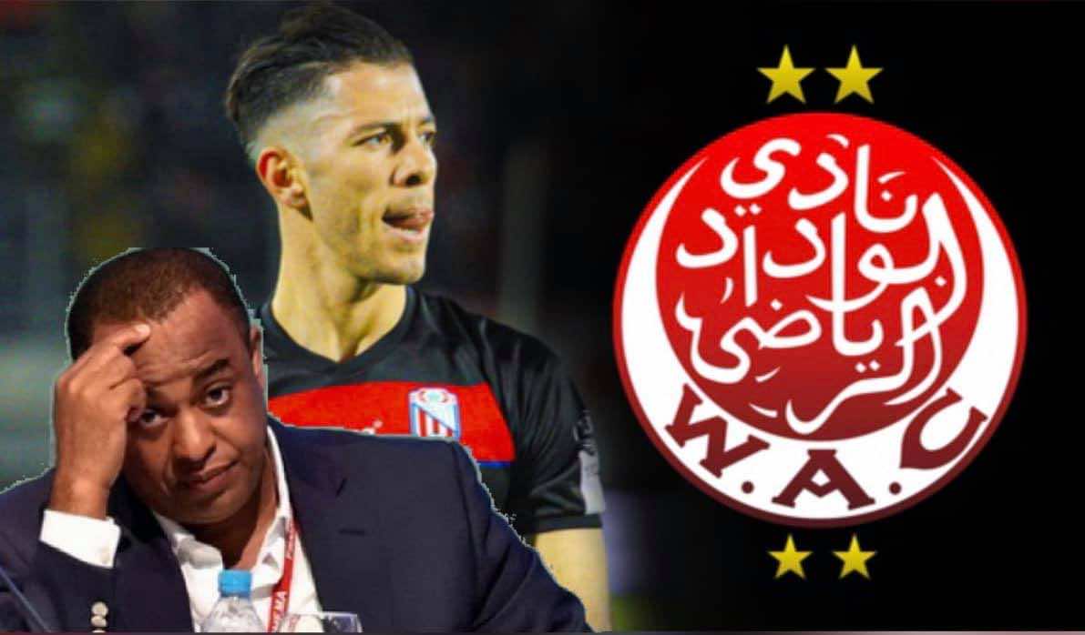 صفقة الوداد البيضاوي وأيوب لكحل.. حكاية أخد ورد