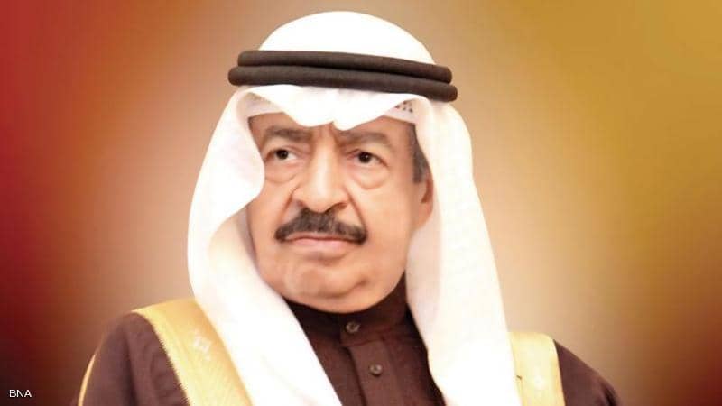 البحرين تعلن الحداد.. وفاة رئيس الوزراء بعد صراع مع مرض عضال