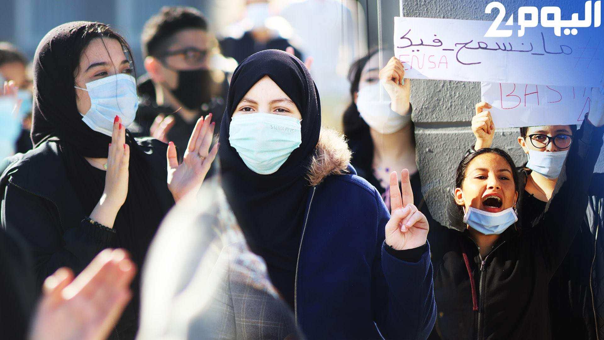 مهندسو الغد يحتجون على إحداث مدارس "إينسا" جديدة.. وطالبان: الأولوية لإصلاح الاختلالات وليس البناء- فيديو