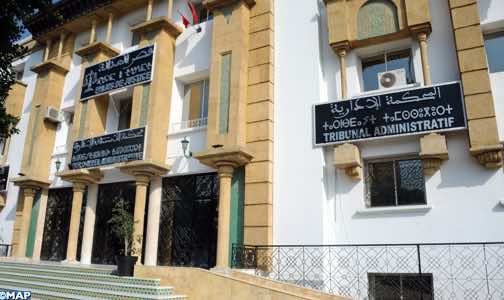 كورونا يزحف على المحاكم.. تعليق الجلسات في محكمة الاستئناف الإدارية بالرباط بعد إصابة قضاة وعمال نظافة وموظفين