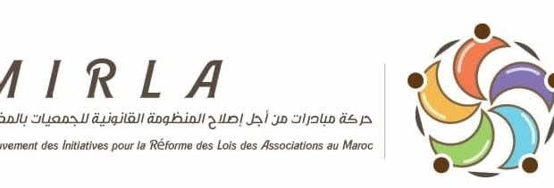 مبادرة "MIRLA" تقدم مذكرة لإقرار إعفاءات ضريبية لصالح الجمعيات في قانون مالية 2021
