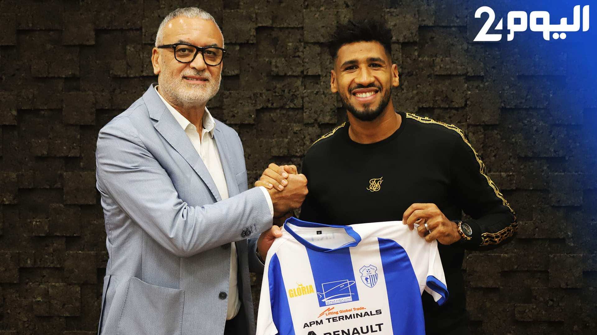 بامعمر لـ"اليوم 24": سعيد بحمل قميص اتحاد طنجة وأتمنی تقديم الإضافة المنتظرة