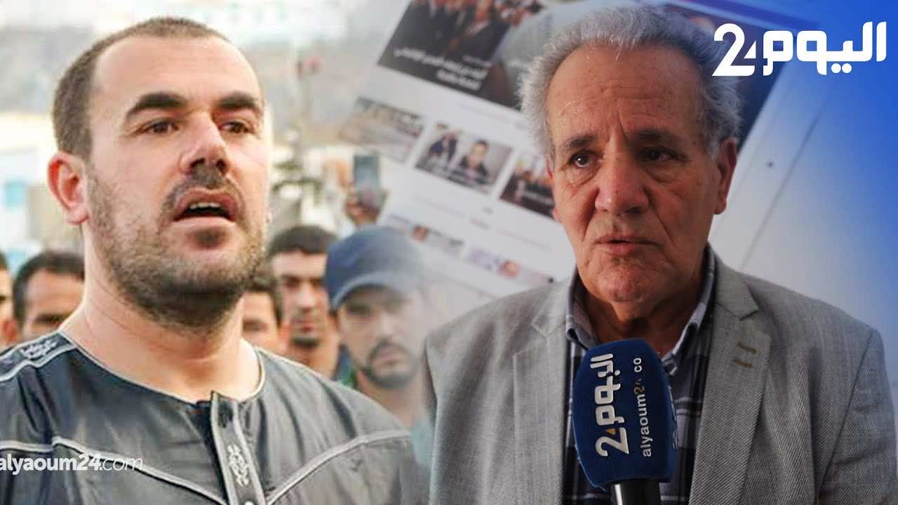 الزفزافي يحصل من سجنه على شهادة الباكالوريا
