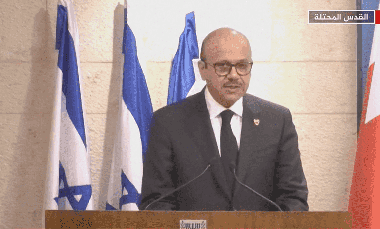 من القدس المحتلة.. وزير الخارجية البحريني: تقدمنا بطلب لفتح سفارة إسرائيلة في المنامة والمستحيل صار اليوم حقيقة!