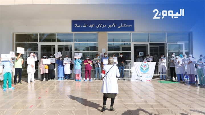الممرضون يضربون وينددون "بقمع" زملائهم.. ويؤكدون مطالب اجتماعية وتنظيمية والمساواة في التعويض عن المخاطر- فيديو