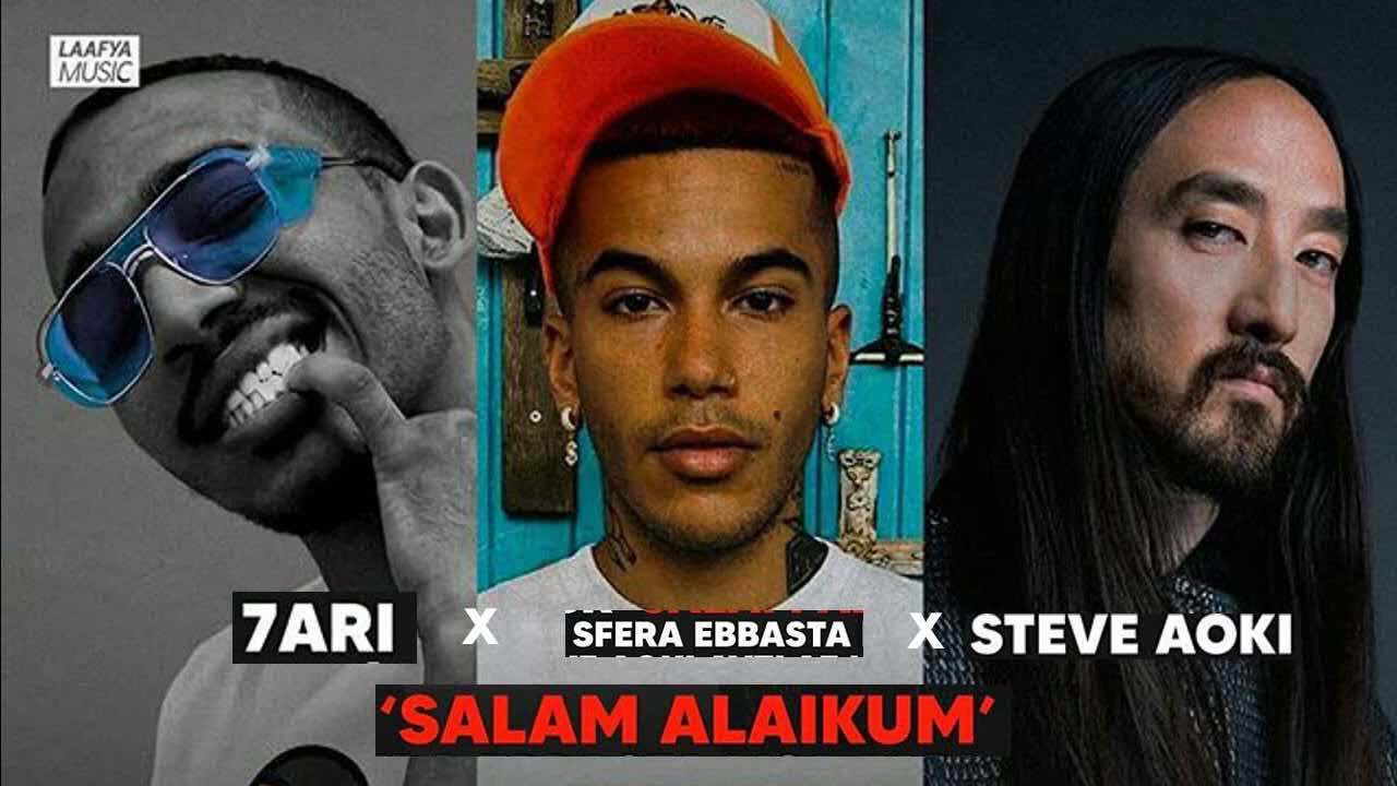 مغني الراب المغربي حاري في عمل مع الـ"دي جي" العالمي ستيف أوكي - فيديو