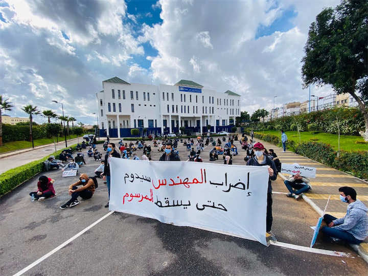 الطلبة المهندسون ب Ensam يحتجون ويتوعدون أمزازي بسنة بيضاء-صور