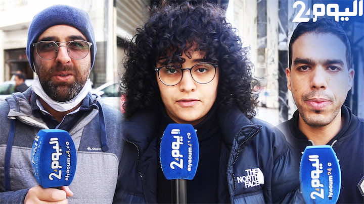 مغاربة ولقاح كورونا: ضعف المعطيات سبب التشكيك.. سنشارك بالعملية ونحتاج إلى حملات للتوعية -فيديو