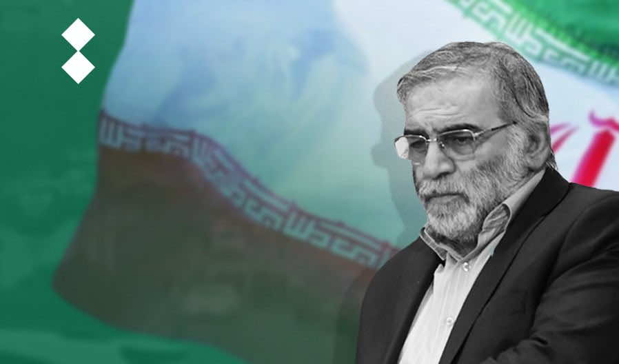 صنع في إسرائيل.. إيران تكشف طبيعة السلاح المستخدم في اغتيال العالم النوي محسن فخري