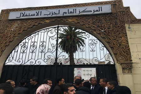 جدل داخل حزب الاستقلال بعد تأييد الحكم بالسجن في حق قيادي في ملف "كازينو السعدي" ومطالب بتجميد عضويته