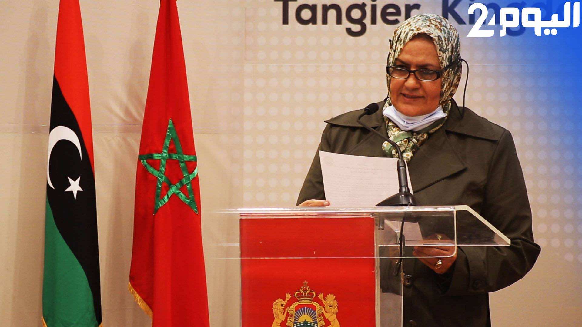 قادة ليبيا يختتمون اجتماعهم بطنجة.. شكروا المغرب وتمسكوا بدولة مدنية وبإنهاء الإنقسام- فيديو