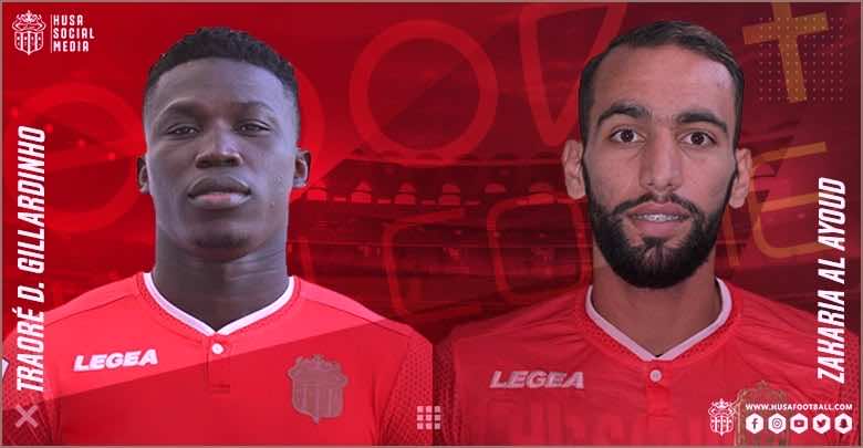 حسنية أكادير في معسكر مغلق قبل مواجهة اتحاد طنجة في الجولة الافتتاحية للبطولة