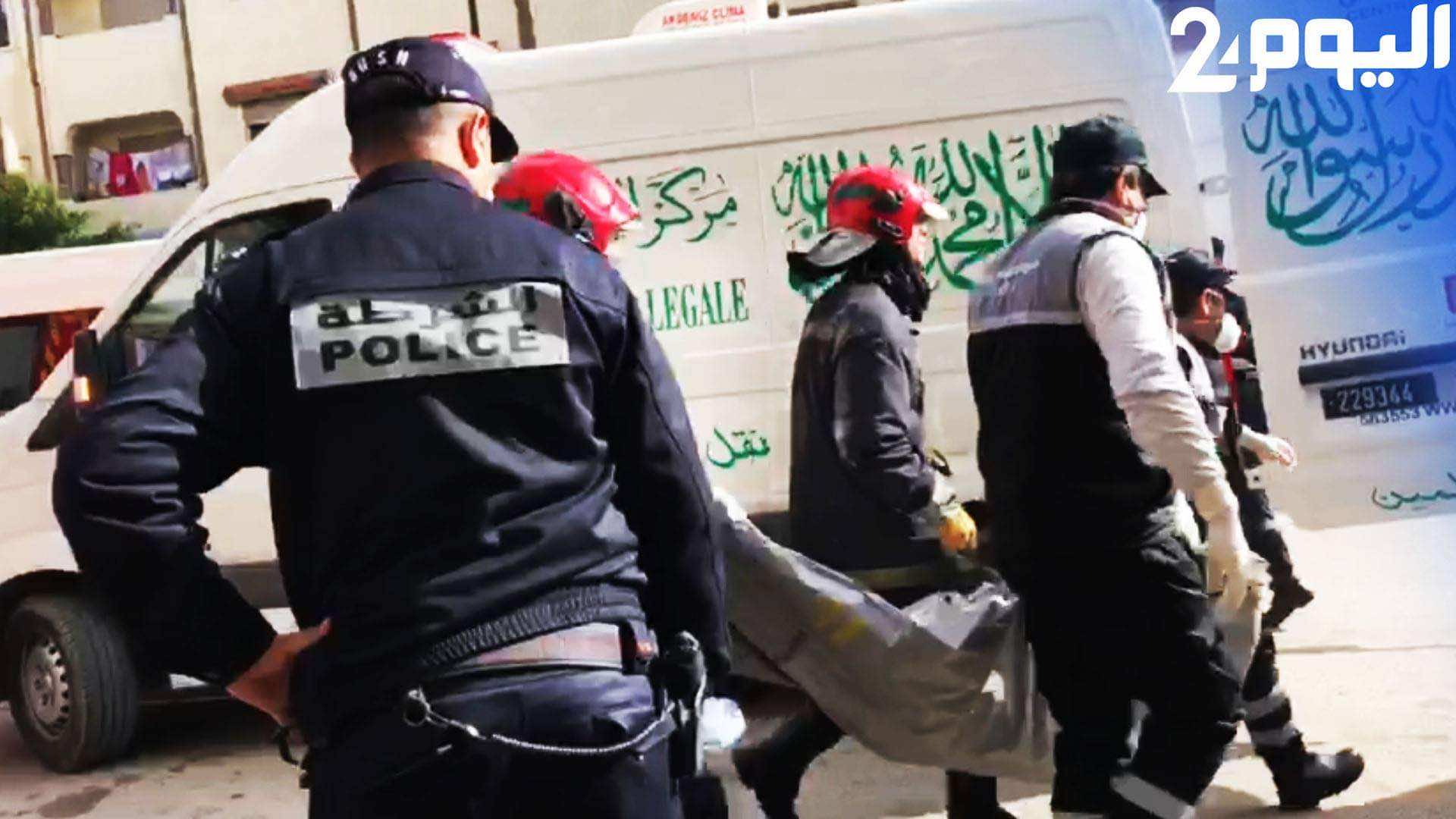 مصرع شقيقين وإصابة آخرين في حريق داخل شقة في طنجة.. الجيران: سمعنا امرأة تستغيث من زوجها- فيديو