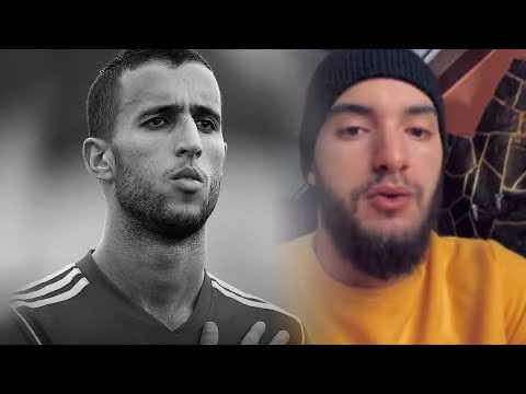 بالدموع.. بهاوي يكشف آخر رسالة إلى الراحل أبرهون - فيديو