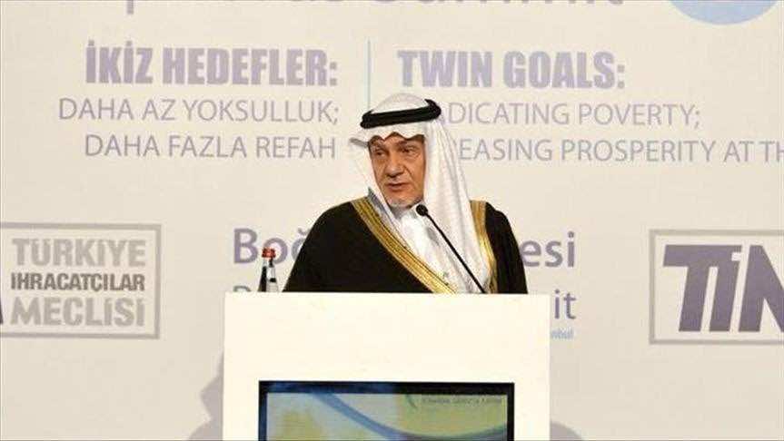 إسرائيل تأسف لاتهام مسؤول سعودي  لها بـ"النفاق"