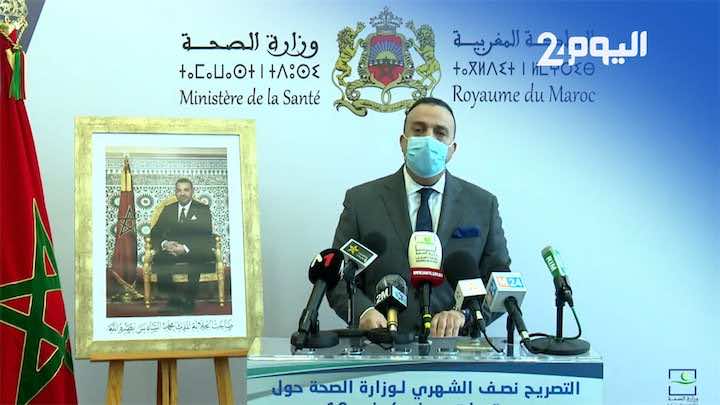 وزارة الصحة: الوضع الوبائي مستمر في التحسن مع انخفاض بنسبة 10.9% في الإصابات خلال أسبوعين- فيديو