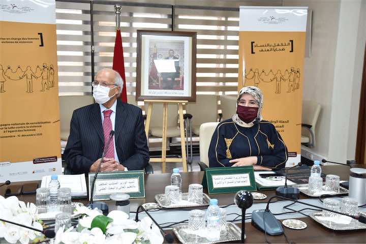 المصلي تؤكد السعي الى تأسيس كرسي علمي خاص بحماية النساء ضحايا العنف في مختلف الجامعات الوطنية