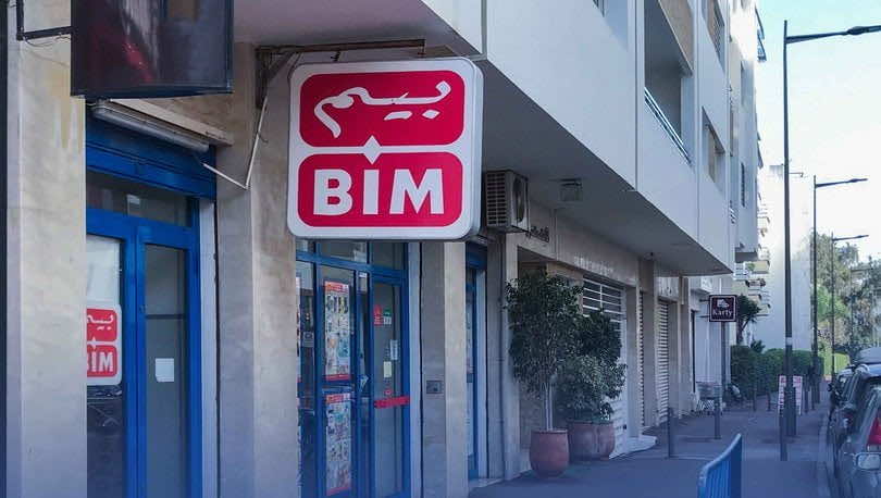 بيم تبيع 35 من أسهم فرعها المغربي لشركة بريطانية
