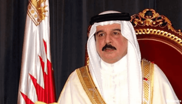 ملك البحرين يصدر مرسوما لإنشاء قنصلية بلاده في العيون