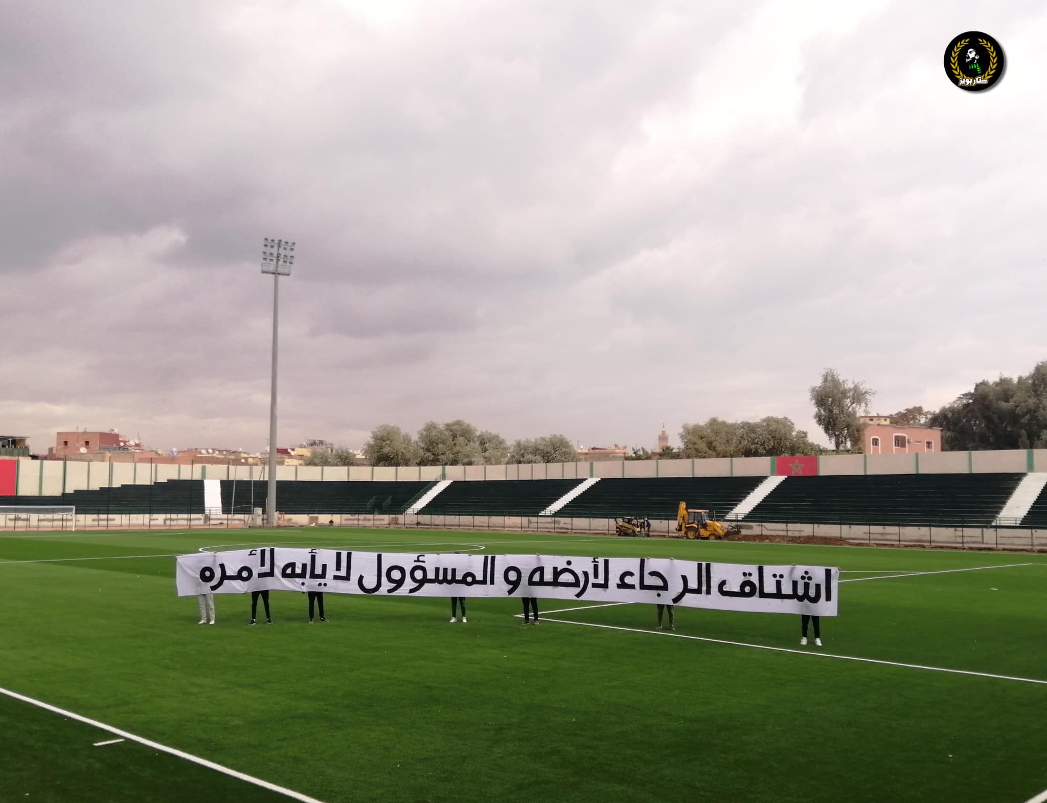 بعد سنة ونصف من إقفاله.. ملعب بني ملال جاهز لاحتضان مباريات الرجاء المحلي