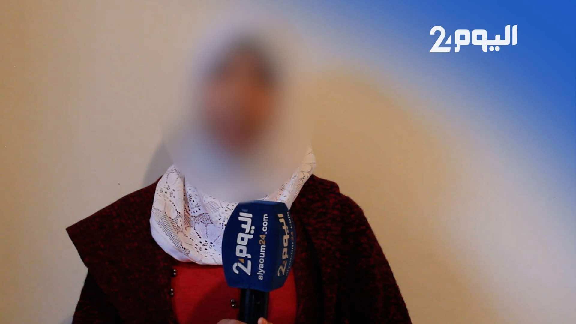 شابة اغتصبت في سن 15 من طرف شخصين: القضاء منحهما سنة حبسا فقط.. وحتى هذا الحكم لم ينفذ! - فيديو