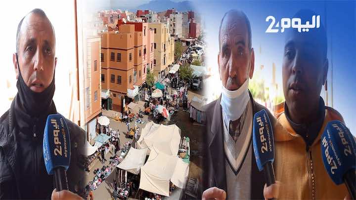 سوق عشوائي يظهر وسط بني ملال يثير الغضب.. مواطنون: استغلوا حالة الطوارئ الصحية- فيديو