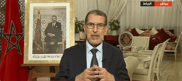 العثماني للفلسطينيين: التطبيع كان صعبا.. وحل قضية الصحراء سيقوي قدرات المغرب على دعم فلسطين
