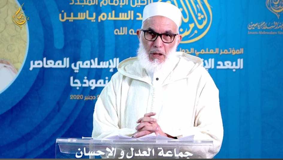 العدل والإحسان: لا فرق عندنا بين تازة وغزة والصحراء وسبتة ومليلية كلها أرض يجب أن نستردها