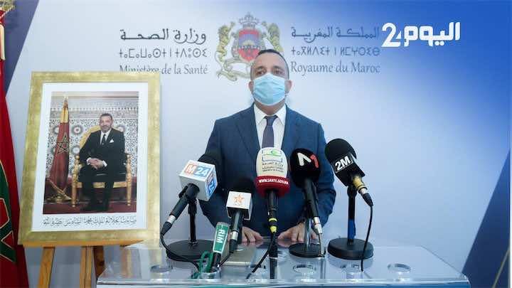 وزارة الصحة: نسبة إصابة المغاربة بكورونا لازالت تفوق المعدل العالمي لكن الوضع في تحسن بـ9 جهات