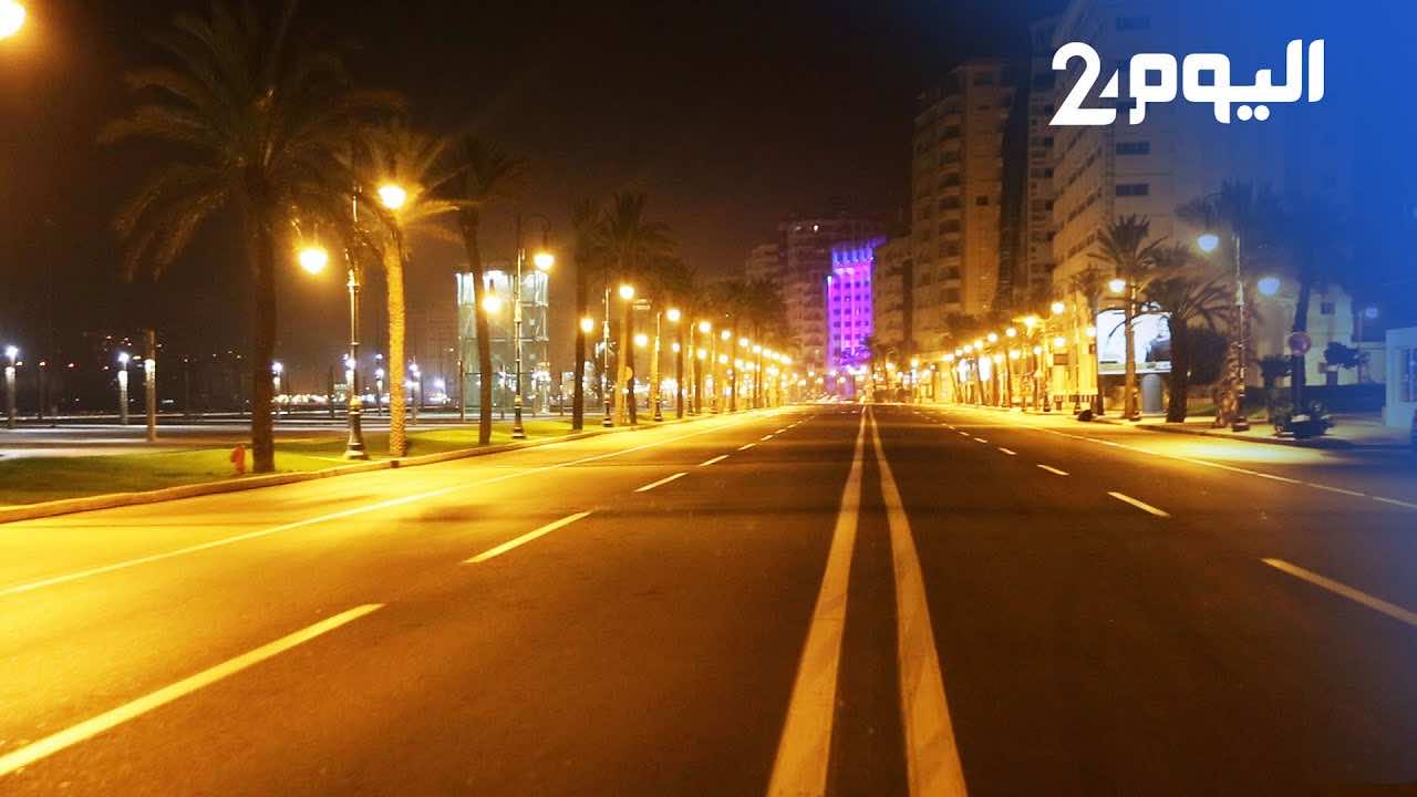 تمديد حظر التجول الليلي.. تحذيرات من تأجيج غضب المواطنين بسبب تداعيات القرار الحكومي