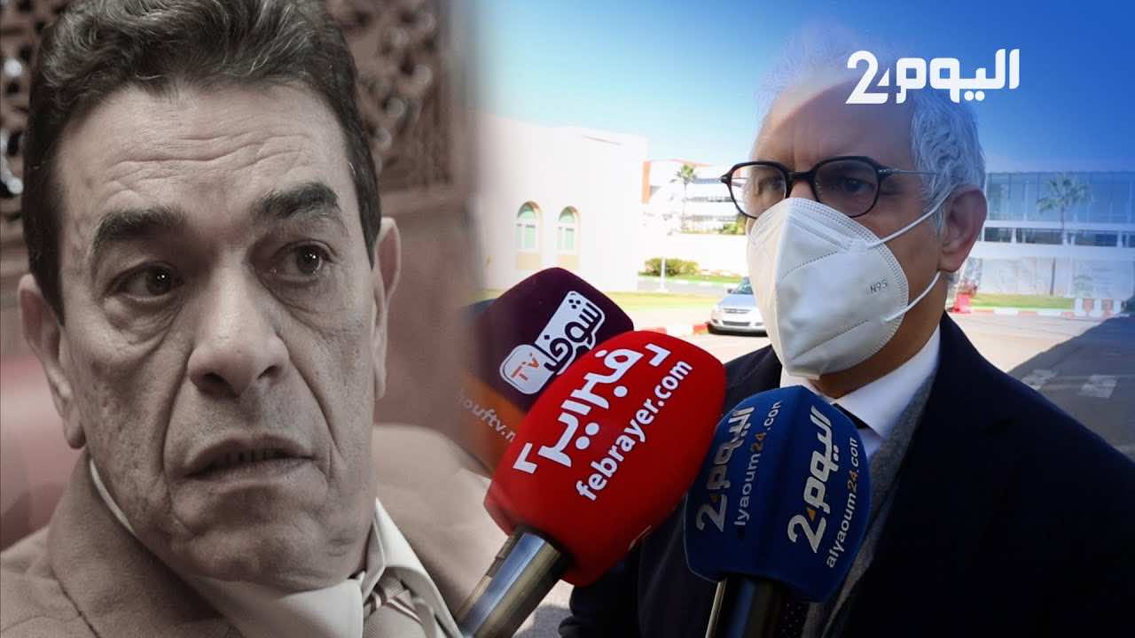 قيادات الاستقلال تنعي الوفا: الراحل ابن حزب الاستقلال..عاش خادما للوطن ولم يهمه لا جاه ولا مال- فيديو