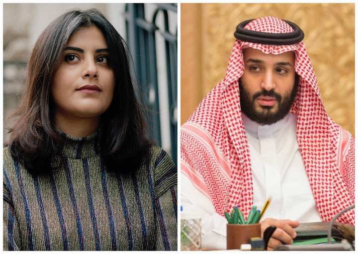 بعد سنوات من الاعتقال.. السعودية تحكم بالسجن 5 سنوات و8 أشهر في حق الناشطة لجين الهذلول