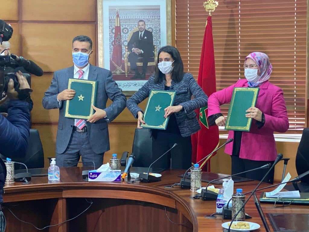 المغرب يراهن على مغاربة الخارج لتطوير الاقتصاد الاجتماعي واتفاقية لتوفير الدعم لـ80 في المائة من التعاونيات